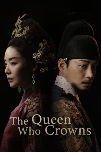 مسلسل الملكة التي توجت The Queen Who Crowns الحلقة 6 مترجمة