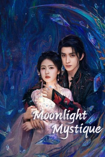 مسلسل غموض ضوء القمر Moonlight Mystique الحلقة 27 مترجمة