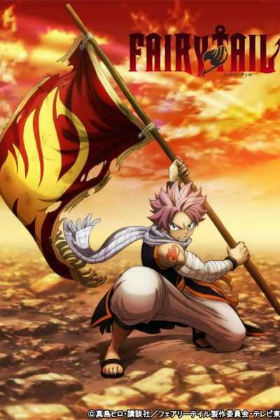 انمي Fairy Tail الموسم الثالث الحلقة 40 مترجمة