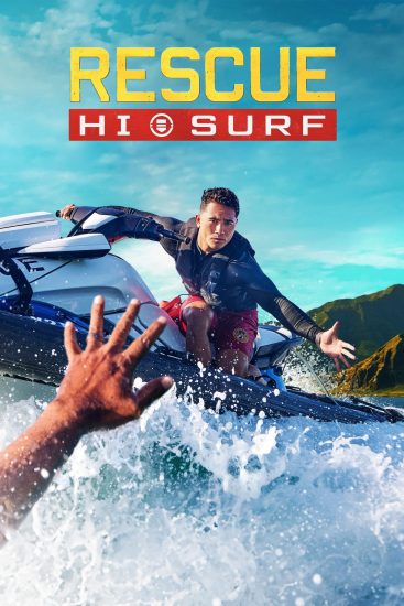 مسلسل Rescue HI Surf الموسم الاول الحلقة 11 مترجمة