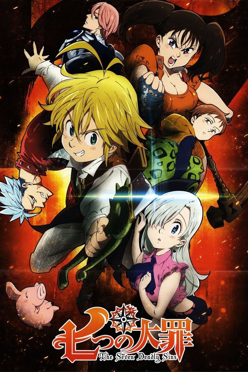 انمي Nanatsu no Taizai الموسم الاول الحلقة 4 مترجمة