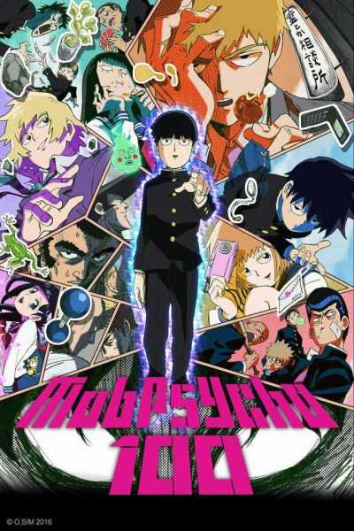 انمي Mob Psycho 100 الموسم الاول الحلقة 4 مترجمة