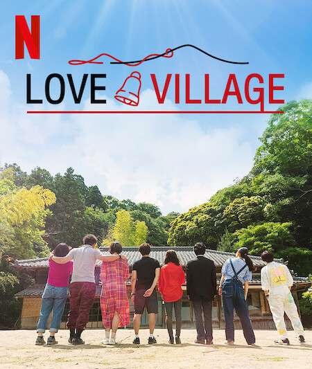 برنامج Love Village الموسم الاول الحلقة 8 مترجمة