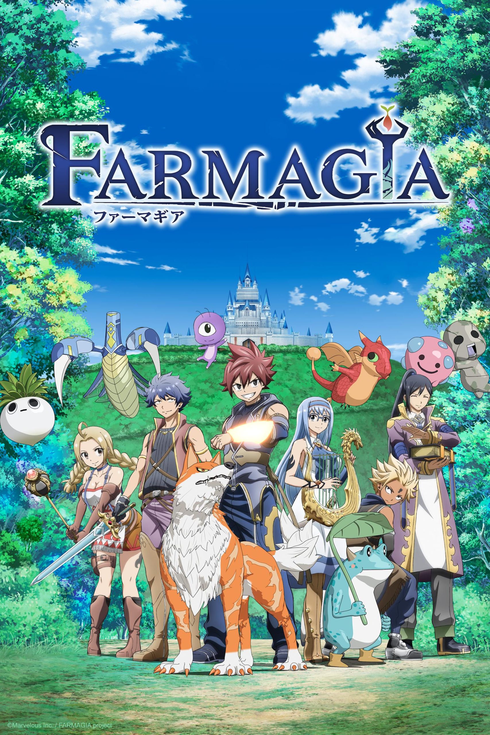 انمي Farmagia الحلقة 4 مترجمة