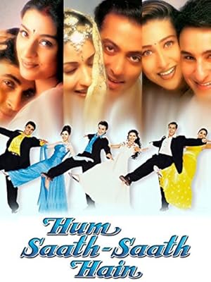 فيلم Hum Saath-Saath Hain We Stand United 1999 مترجم