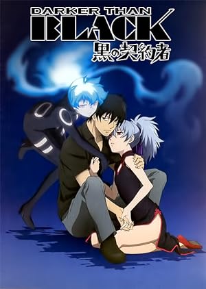 انمي Darker Than Black الموسم الاول الحلقة 1 مترجمة