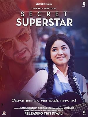 فيلم Secret Superstar 2017 مترجم