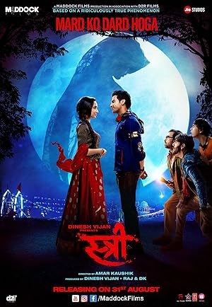 فيلم Stree 2018 مترجم