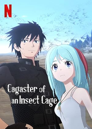 انمي Cagaster of an Insect Cage الموسم الاول الحلقة 6 مترجمة