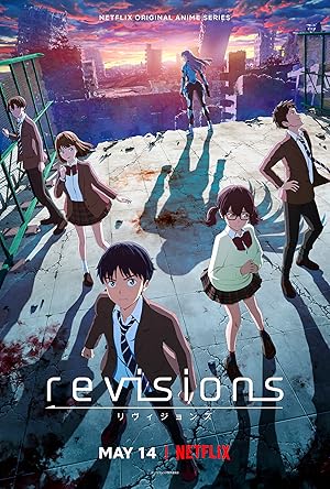 انمي Revisions الحلقة 4 مترجمة